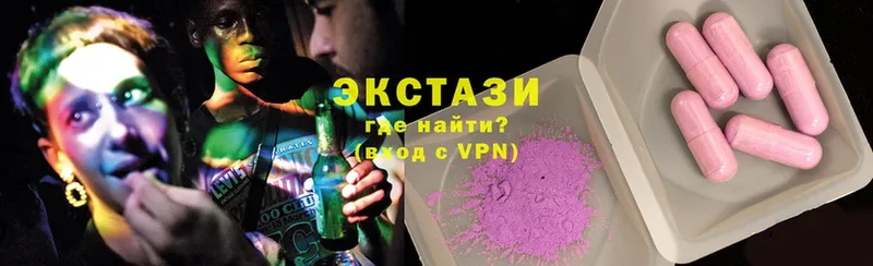 Где продают наркотики Козельск Кокаин  АМФ  Alpha PVP  Каннабис  Меф мяу мяу 