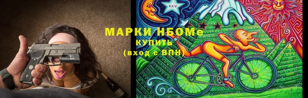 mix Волоколамск