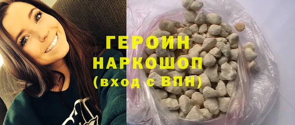 mdma Волосово